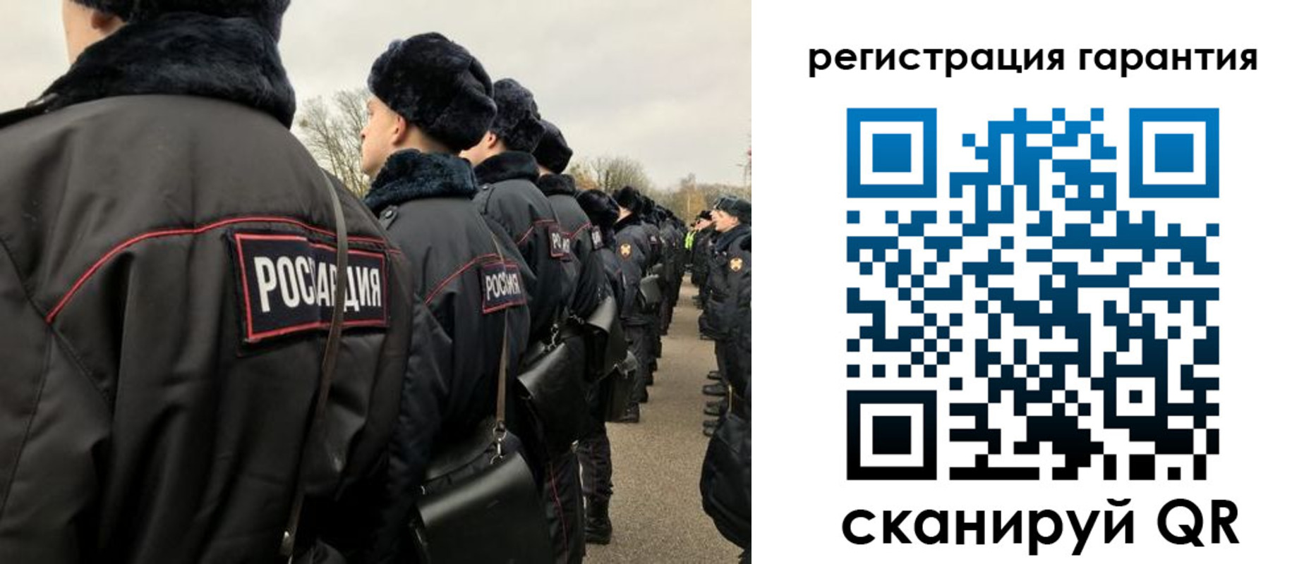 прописка поиск в Ненецком АО